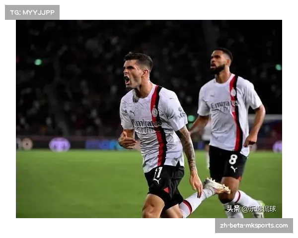 米兰控球率优势难转化为胜势 首回合交锋射正率仅百分之三十五